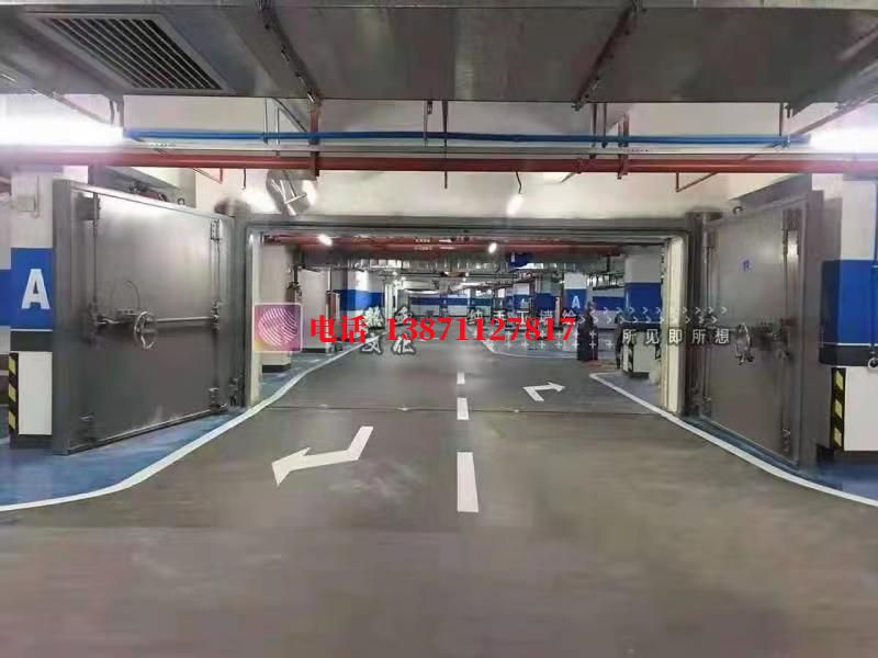 金平密闭防护门